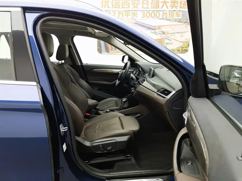 BMW X1 2018 sDrive18Li Premium Model фото 23