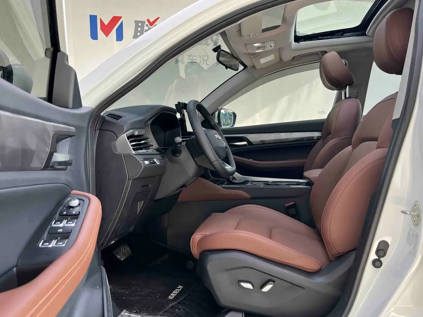 Geely Emgrand X6 2023 2021 Model PRO 1.4T Automatic Premium