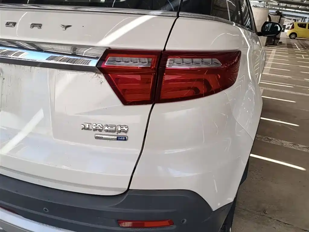 Ford Territory 2019 2019 EcoBoost 145 CVT Platinum China VI