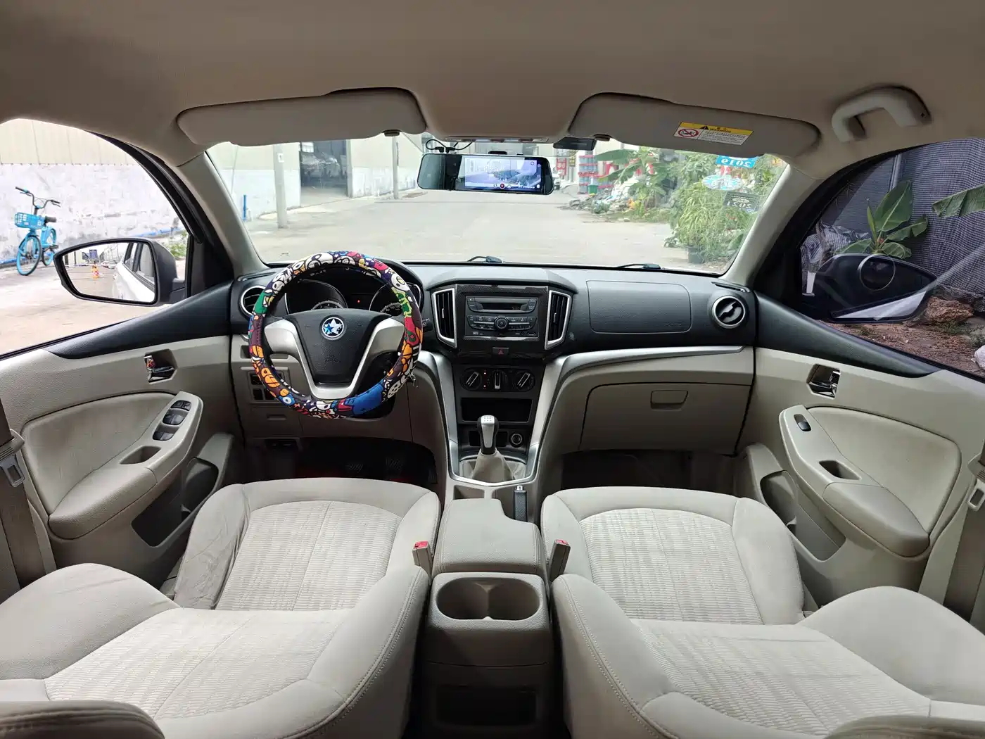 Venucia T70 2015 2015 1.6L Manual Ruixing Edition