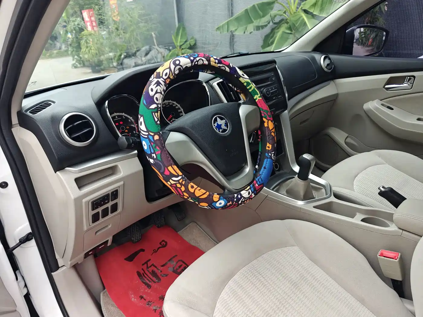 Venucia T70 2015 2015 1.6L Manual Ruixing Edition