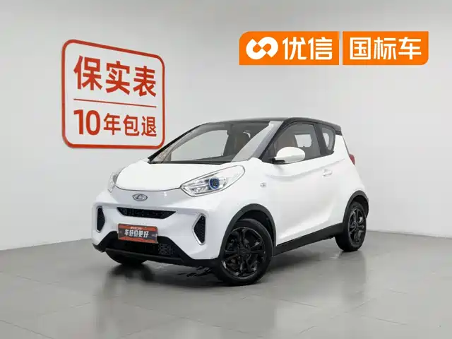  QQ New Energy Little Ant 2018 400 4-Seater Premium Smart Edition