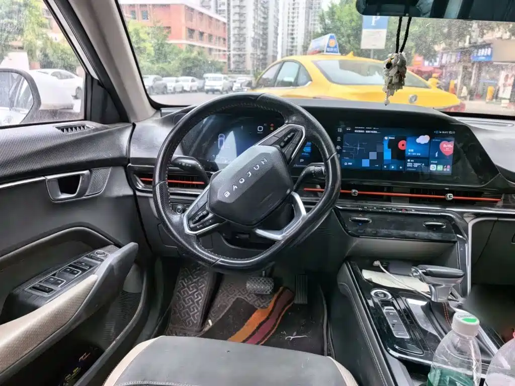 Baojun RC-6 2020 2019 1.5T CVT 24-hour Online Premium