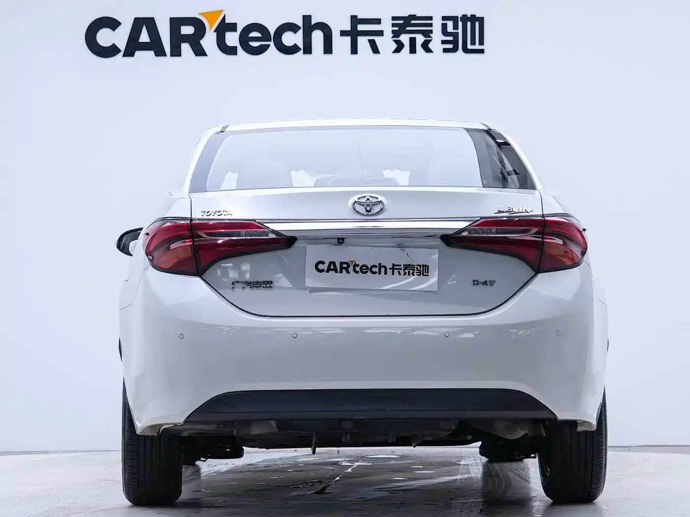 Toyota Levin 2017 Facelift 185T CVT Elite (China V) фото 2