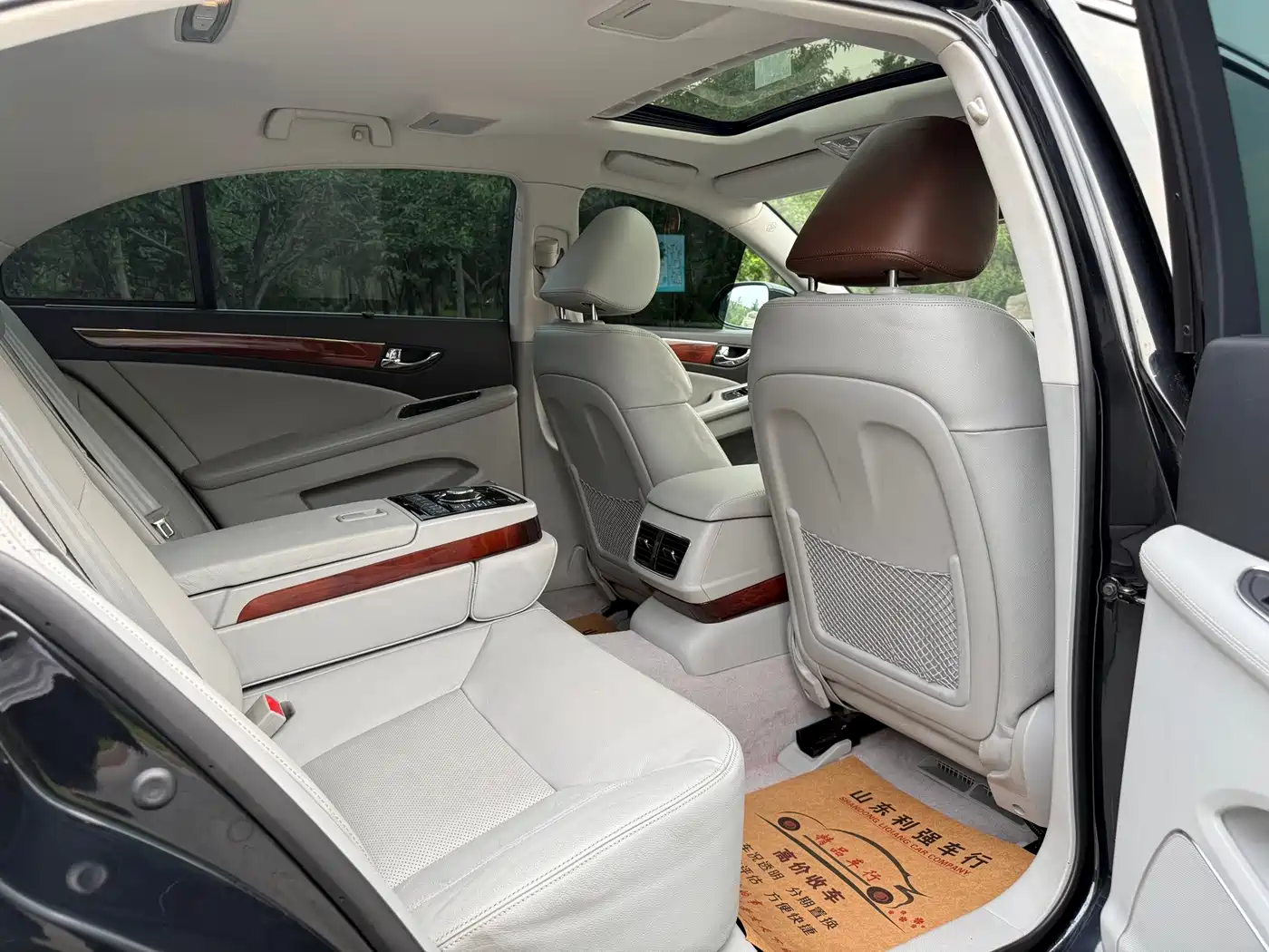 Hongqi H7 2015 2015 2.0T Luxury