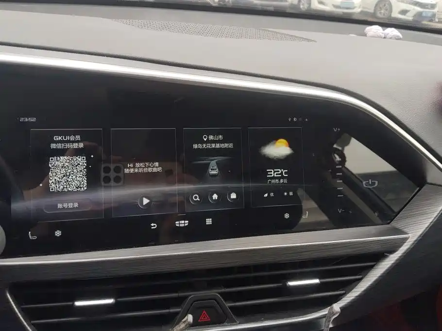 Geely Tugella 2020 2019 Facelift 350T Starlight