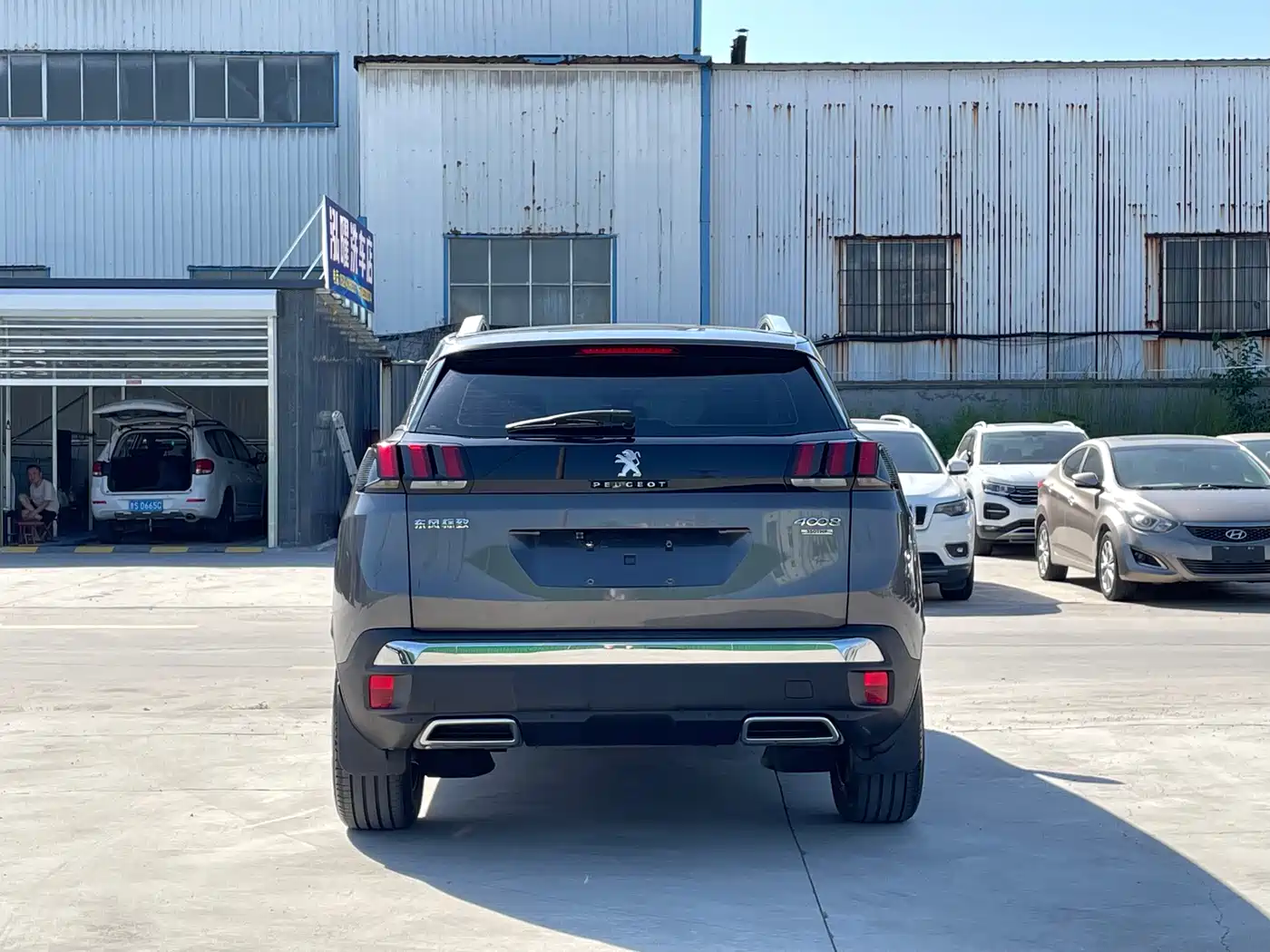 Peugeot 4008 2018 350THP Elite фото 5