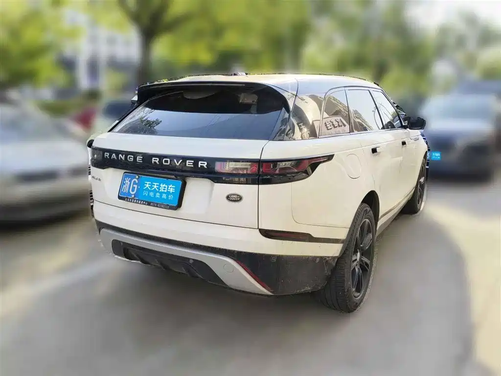 Цена и расчёт доставки