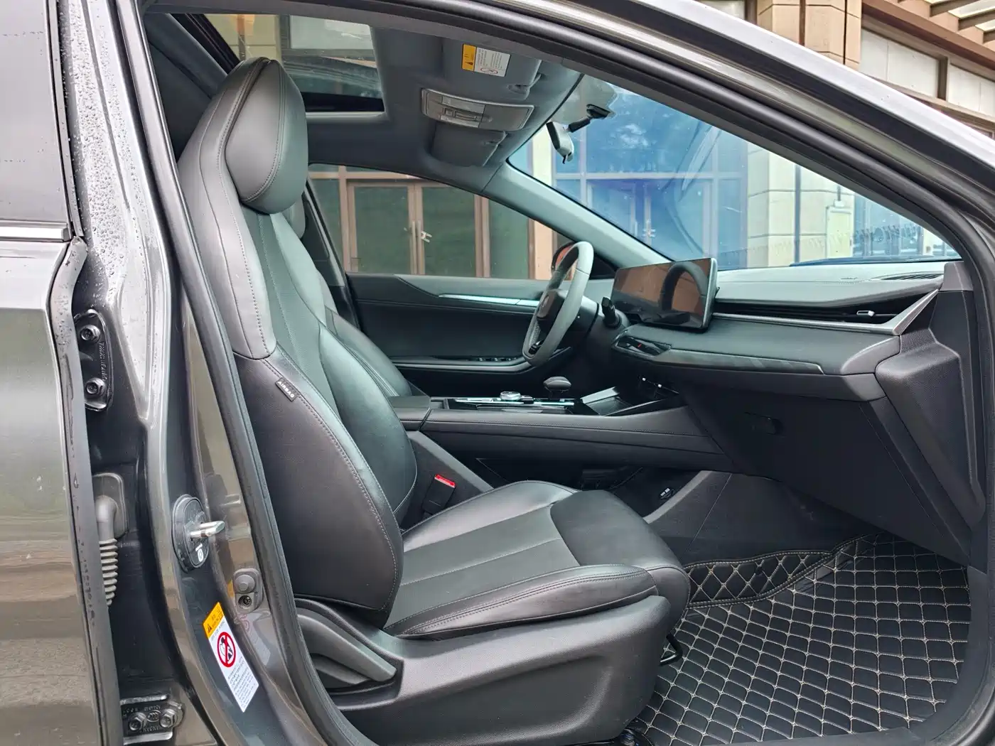 Changan Ruicheng PLUS 2022 2023 1.5T DCT Leading Joy Version