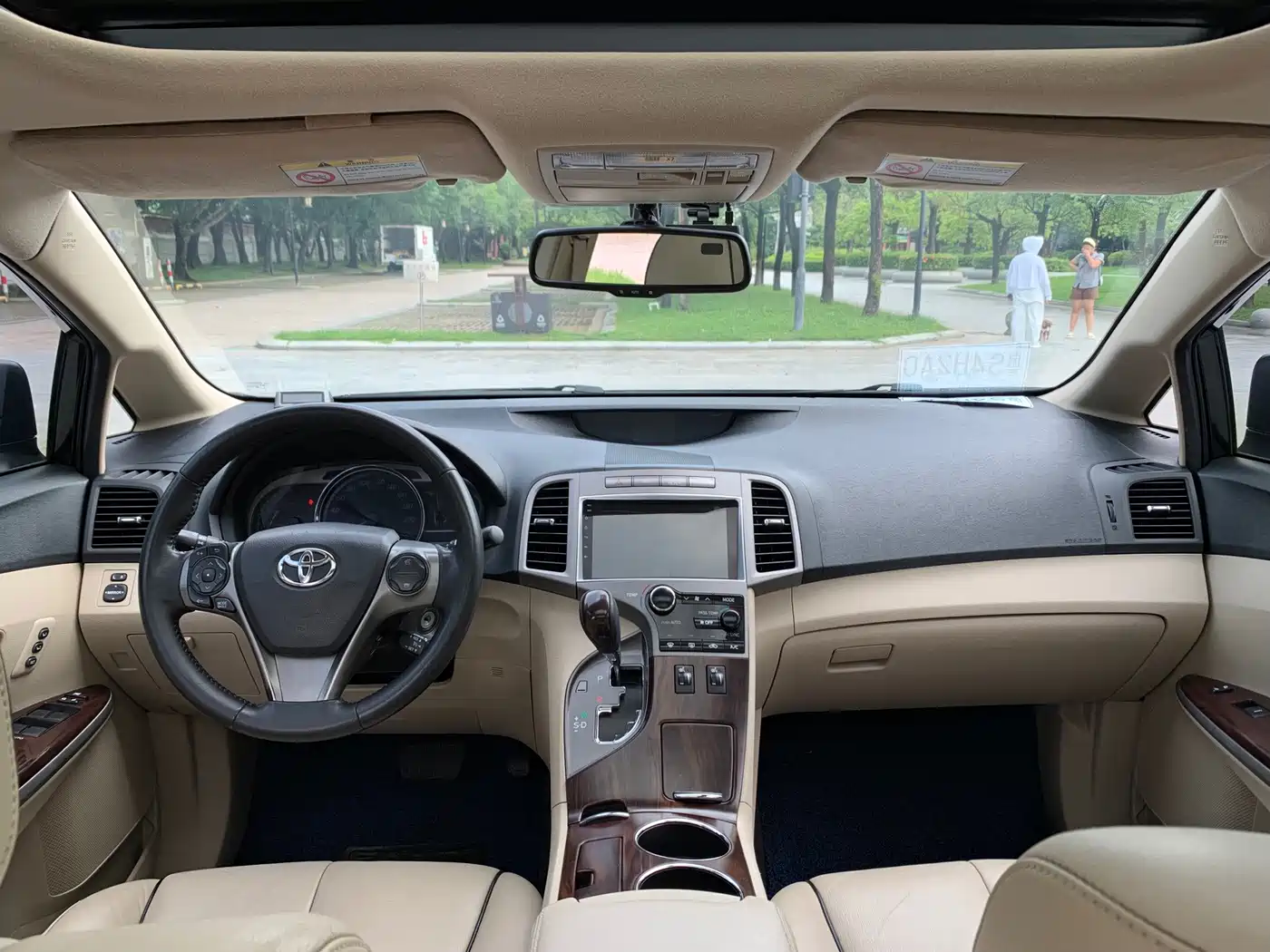Toyota Venza (Import) 2014 2013 2.7L 2WD Luxury Edition
