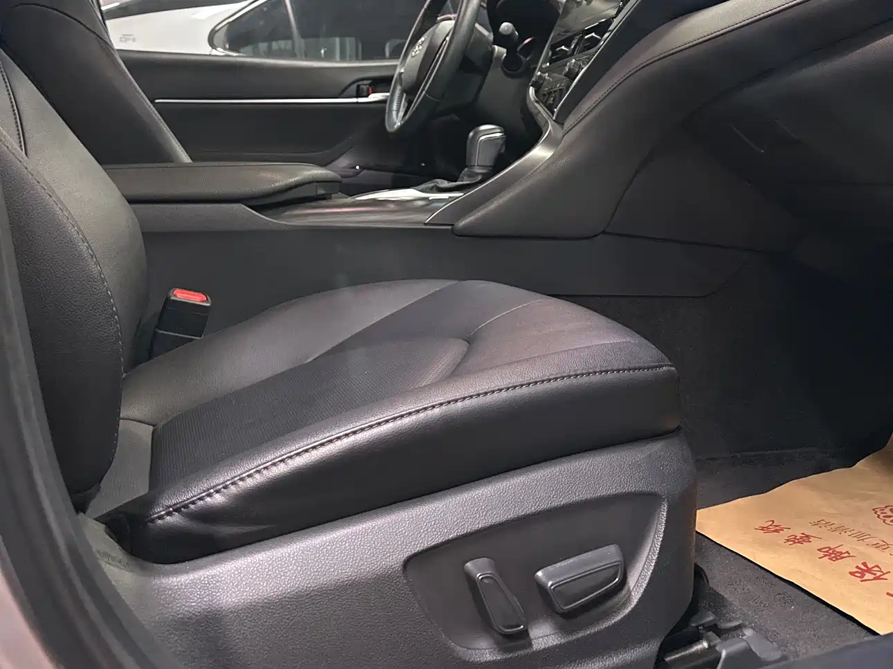 Toyota Camry 2021 2.0G Luxury Edition фото 12