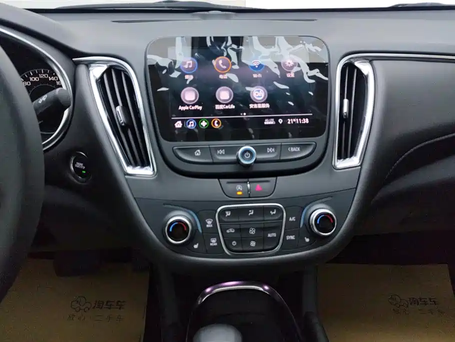 CHEVROLET MAI RUIBAO XL