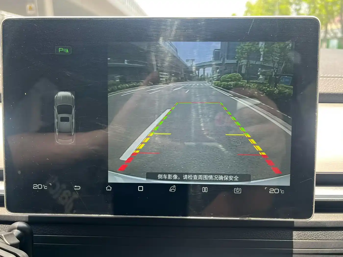 BYD Qin Pro New Energy 2019 EV Super Edition Standard Smart Connect Leading Style фото 6