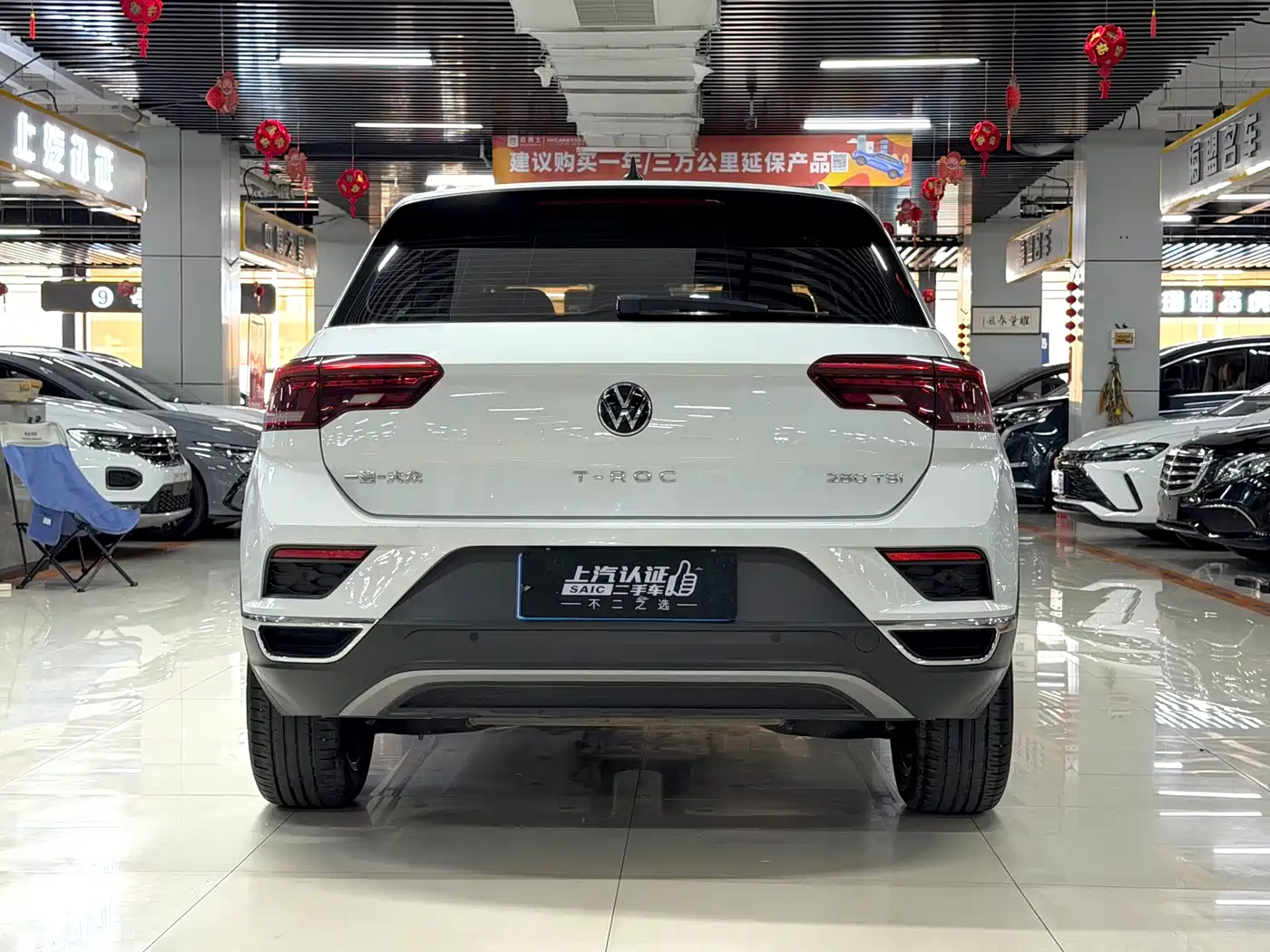 Volkswagen T-ROC 2022 280TSI DSG 2WD Comfort PLUS фото 8