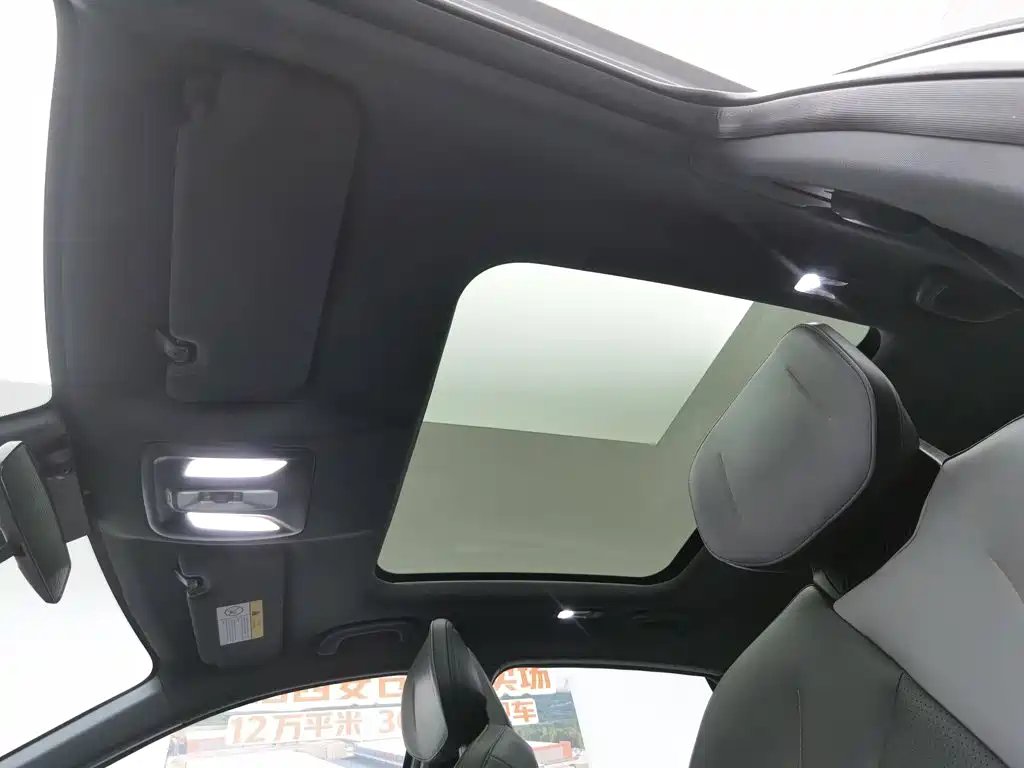 Changan UNI-V 2022 2022 1.5T Premium Model
