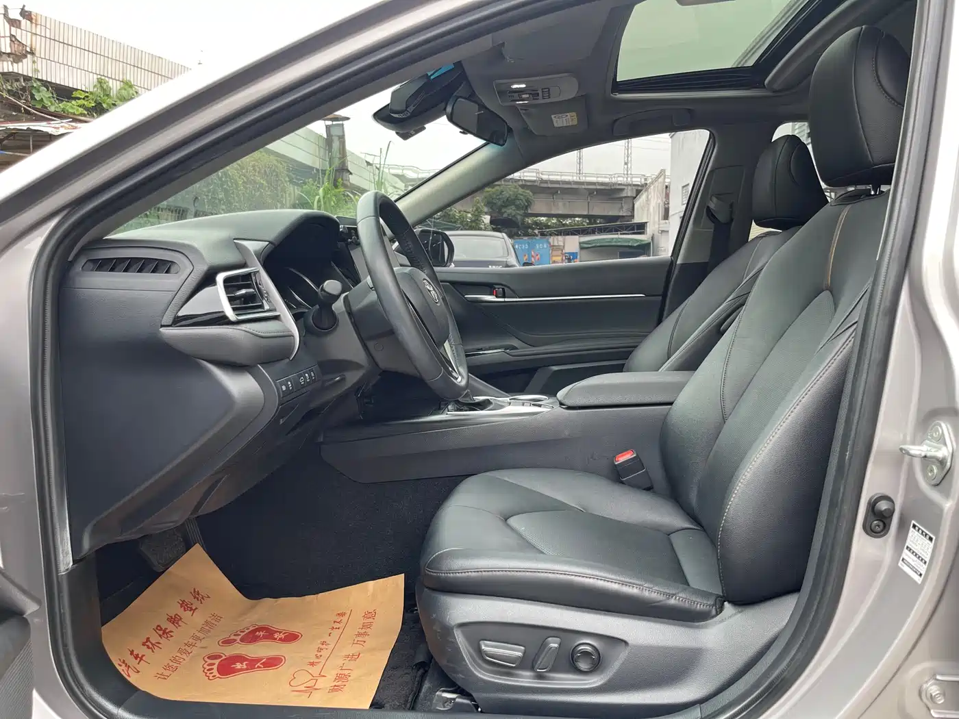 Toyota Camry 2021 2.0G Luxury Edition фото 4