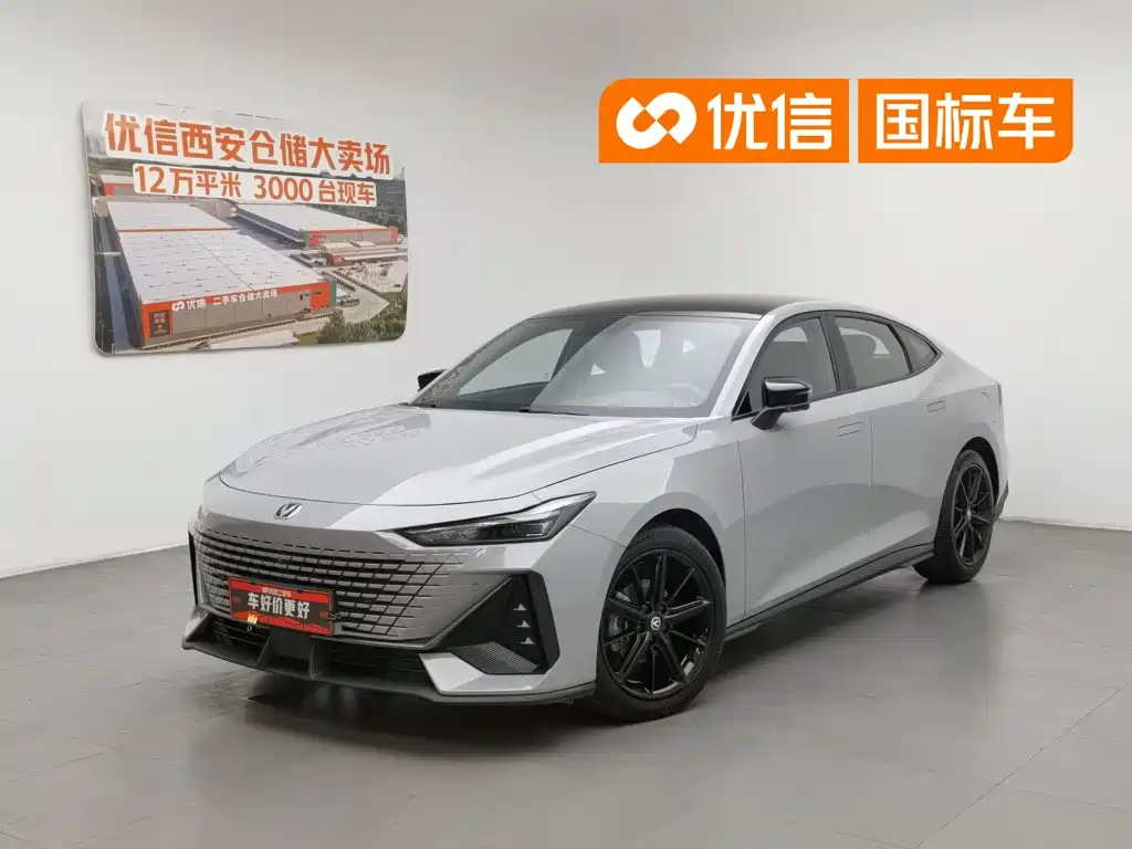 Changan UNI-V 2022 2022 1.5T Premium Model