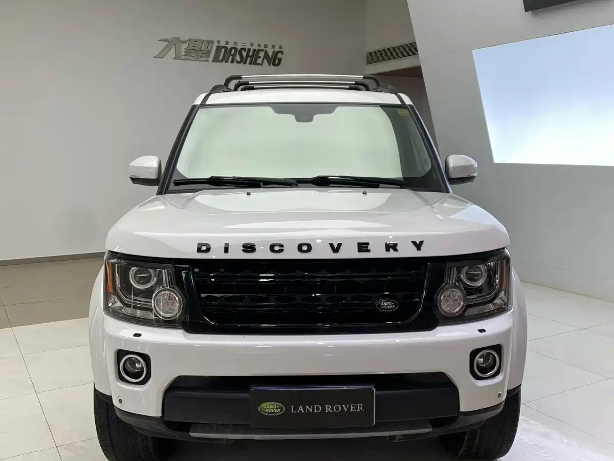 Photo 2 - Land Rover Discovery