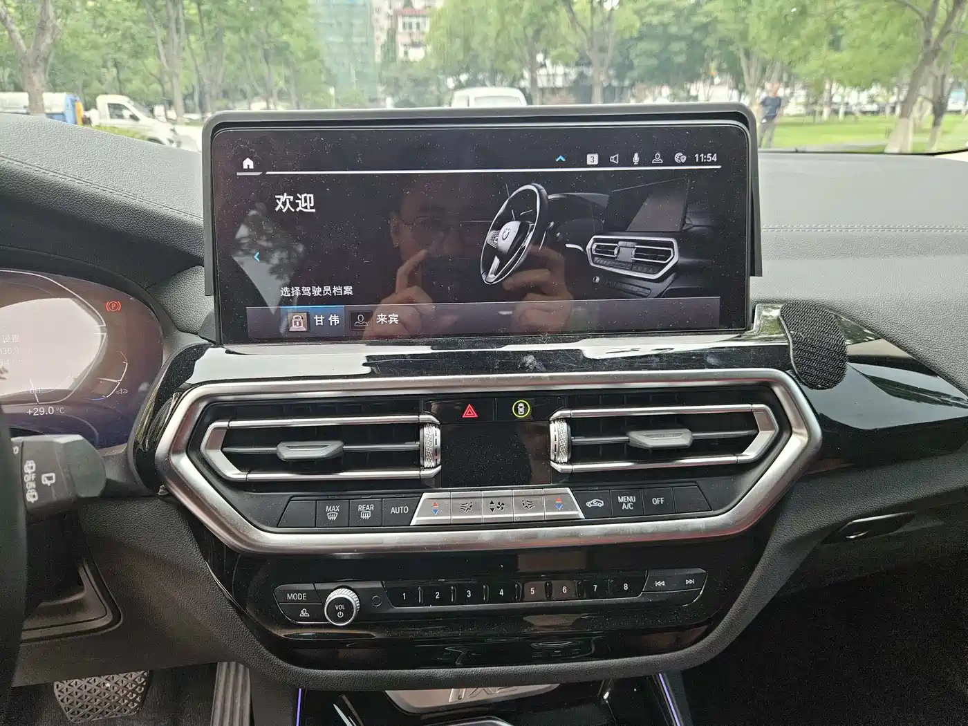 BMW iX3 2022 Innovation Leader фото 6