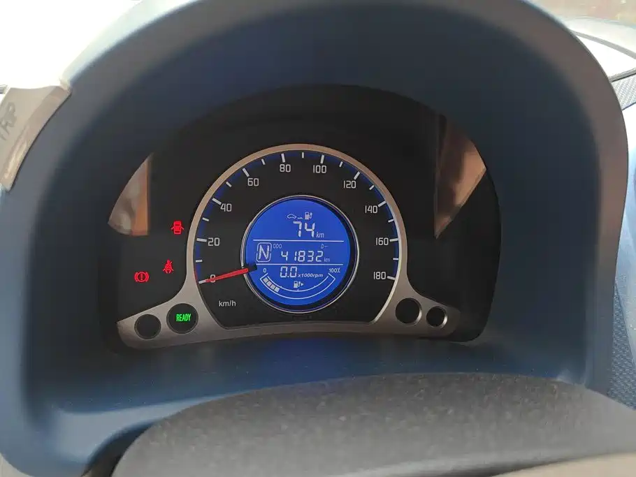 Changan Benben E-Star 2022 2021 National Edition Colorful Version LFP (31.86kWh)