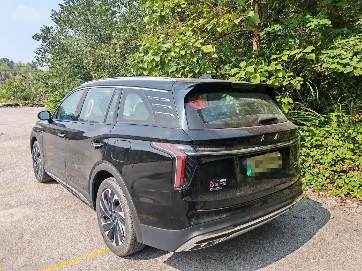 Hongqi HS7 PHEV 2024 2.0T PHEV 4WD Flagship Edition 6-seater фото 9