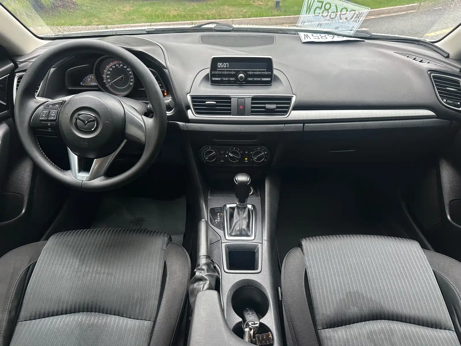 Photo 8 - Mazda Mazda 3