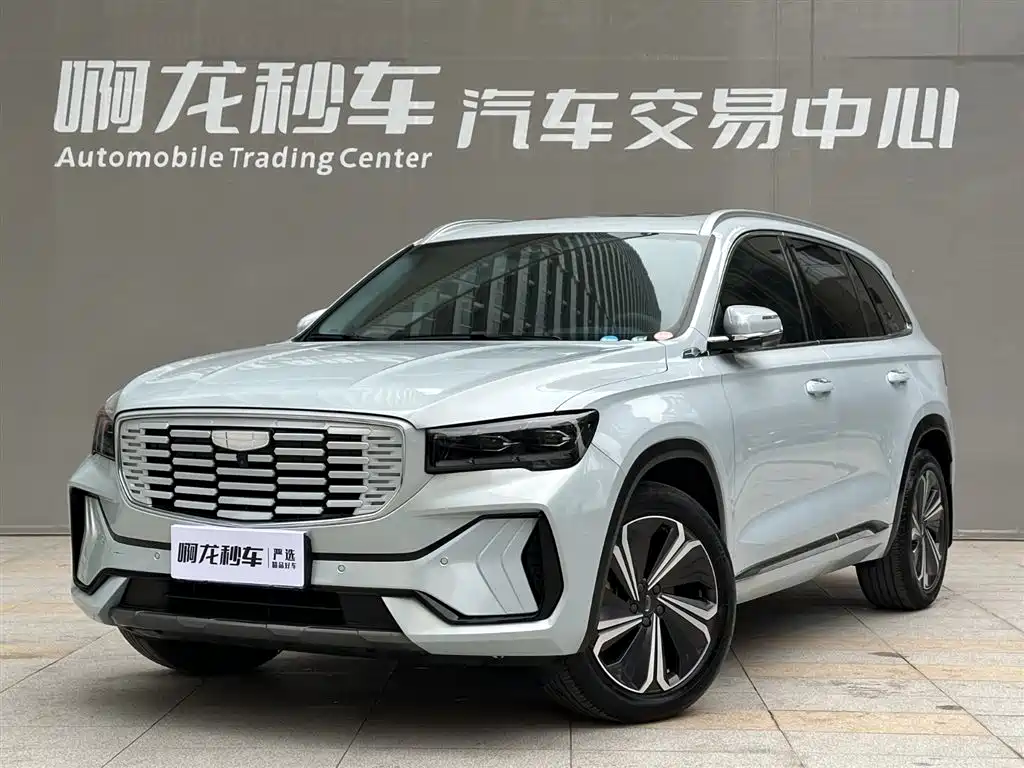 GEELY AUTOMOBILE XINGYUE L