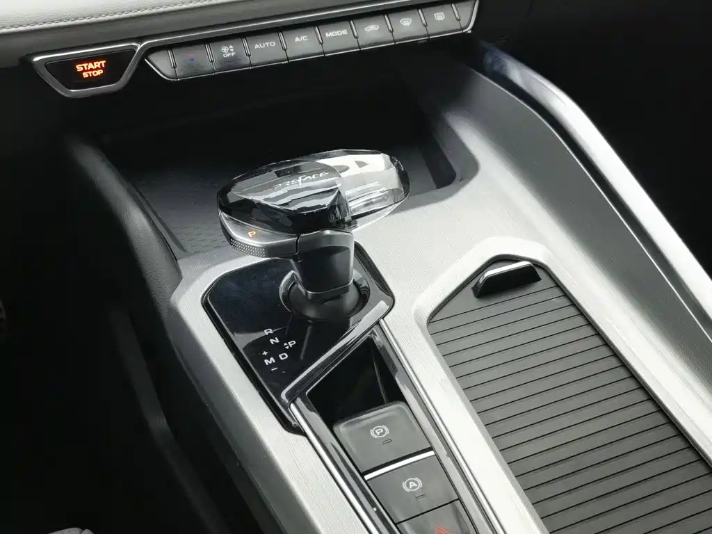Photo 13 - Geely Preface