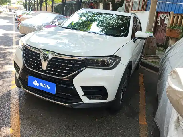  Zhonghua Zhonghua V7 2019 300T Automatic Luxury 5-seater
