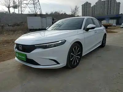 Honda Integra