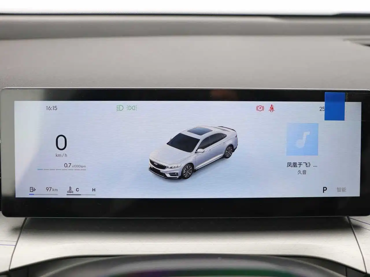Geely Xing Rui 2026 2025 Oriental Glory 1.5TD Kunlun Edition