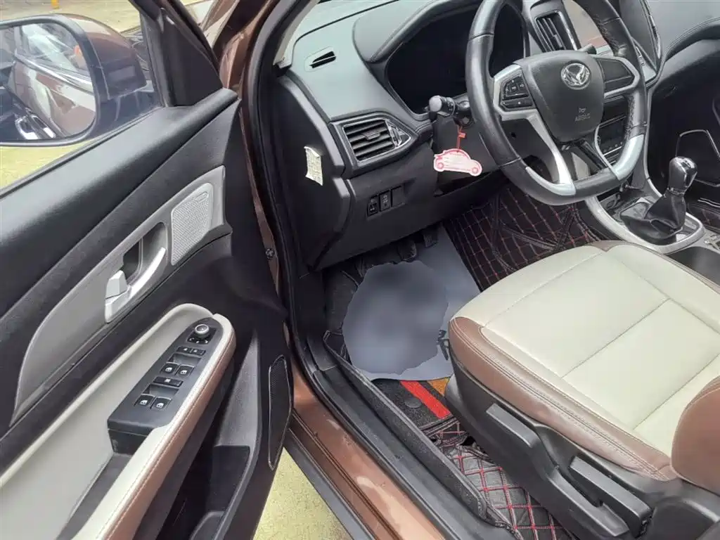 BAIC Huansu S5 2018 2017 1.3T Manual Luxury