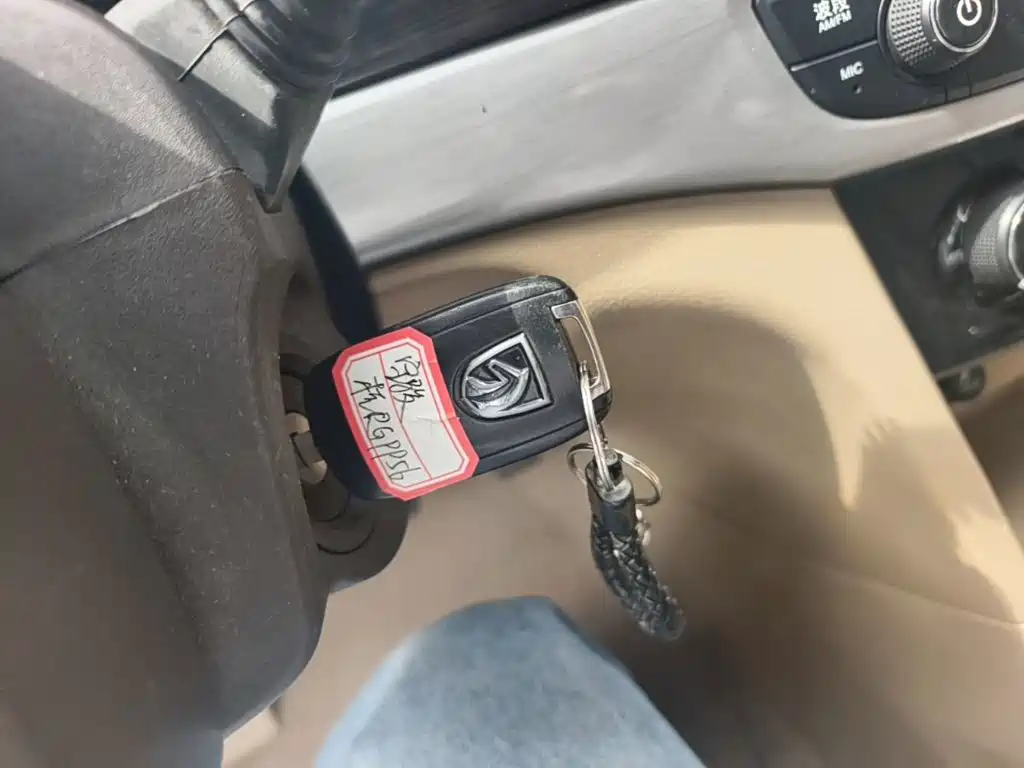 Photo 9 - Baojun 730