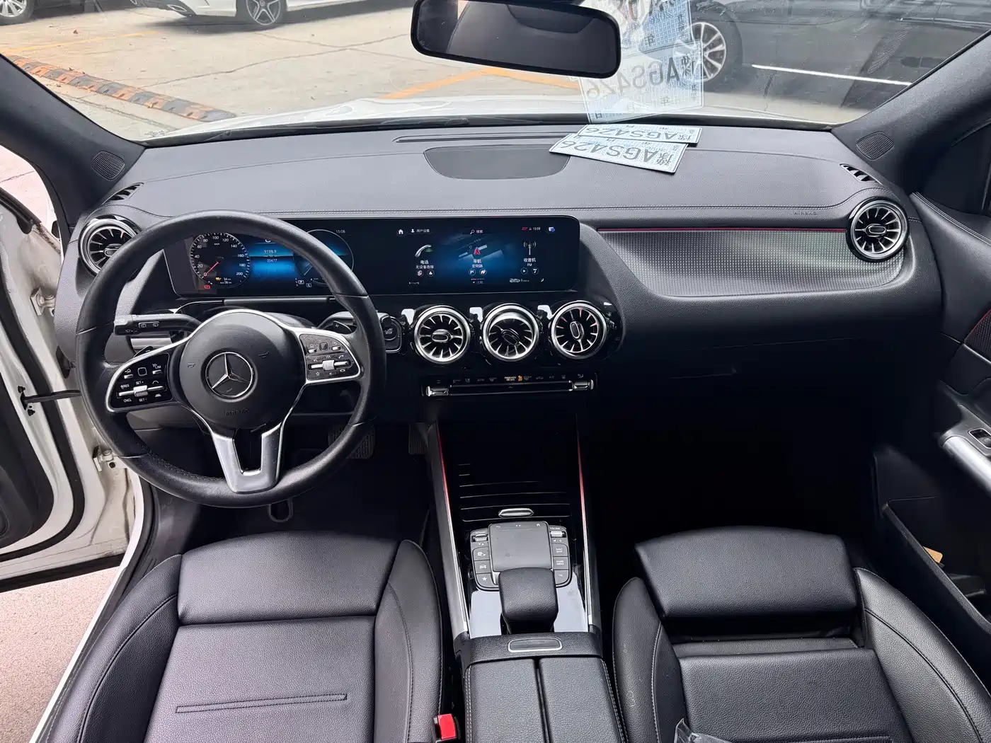 Mercedes-Benz EQA 2024 2022 EQA 260