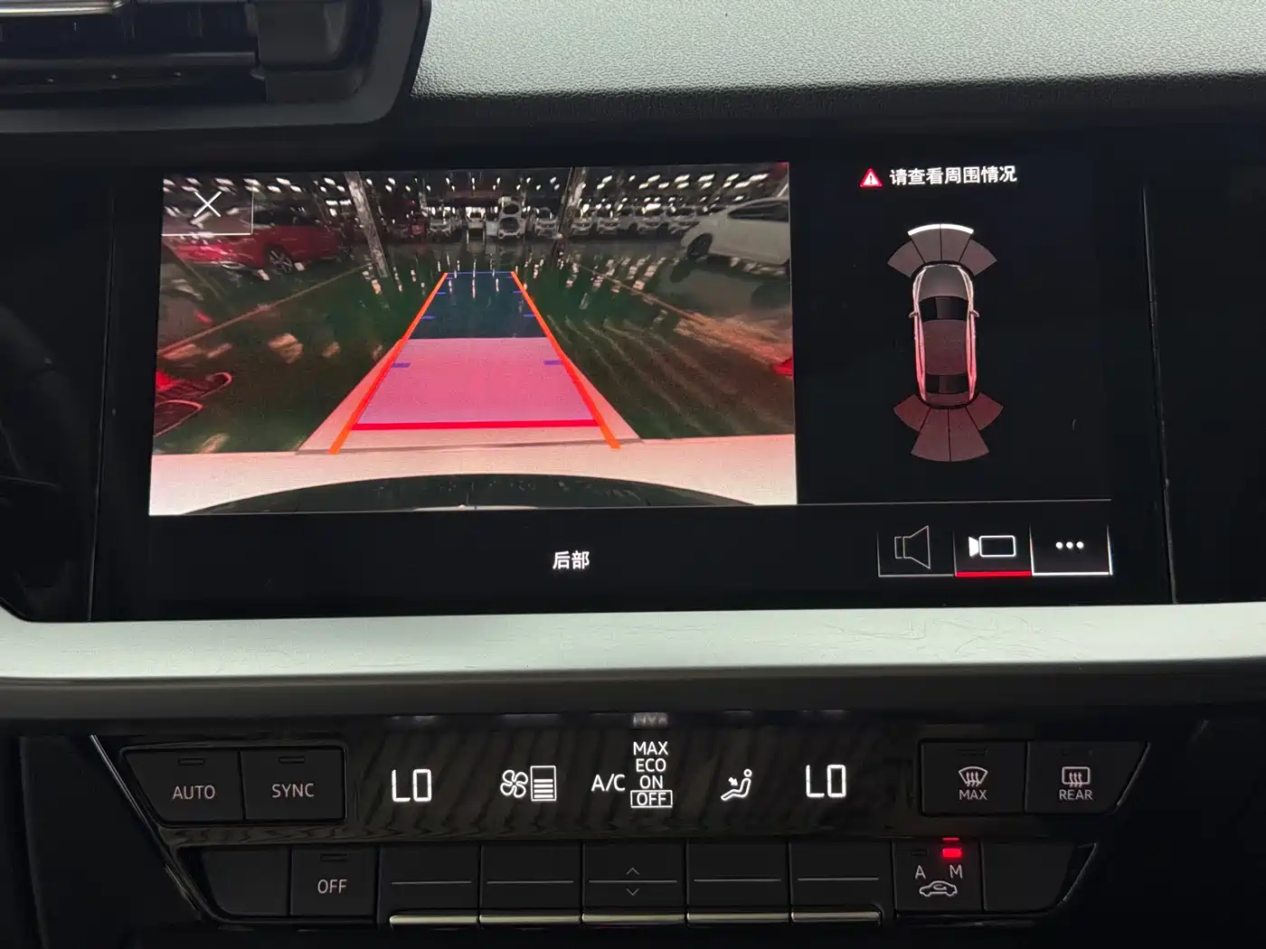 Audi A3 2022 A3L Limousine 35 TFSI Style Sport фото 17