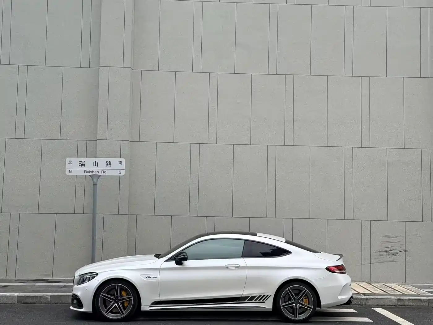 Mercedes-Benz C-Class AMG 2020 2019 AMG C 63 Coupe