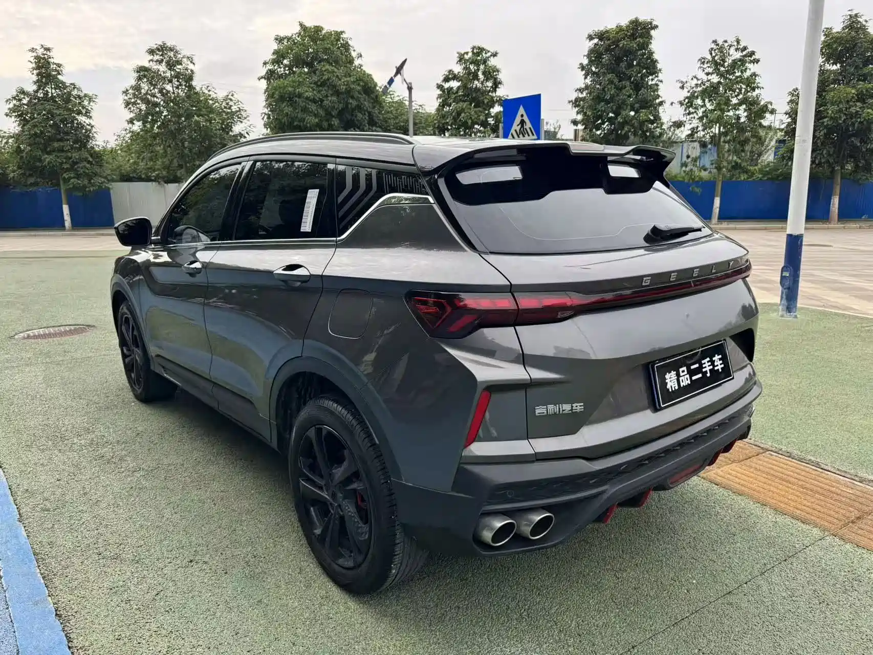 Фото 6 - Geely Coolray