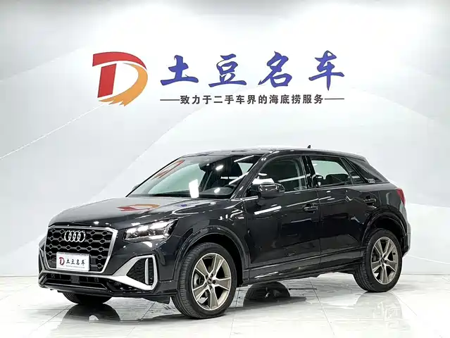 Audi Q2L 2022 35 TFSI Fashion Dynamic — фото 1