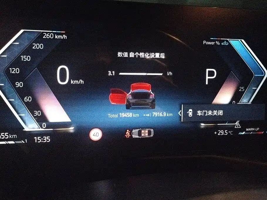 BMW 4 Series 2024 430i M Sport Shadow Edition фото 14