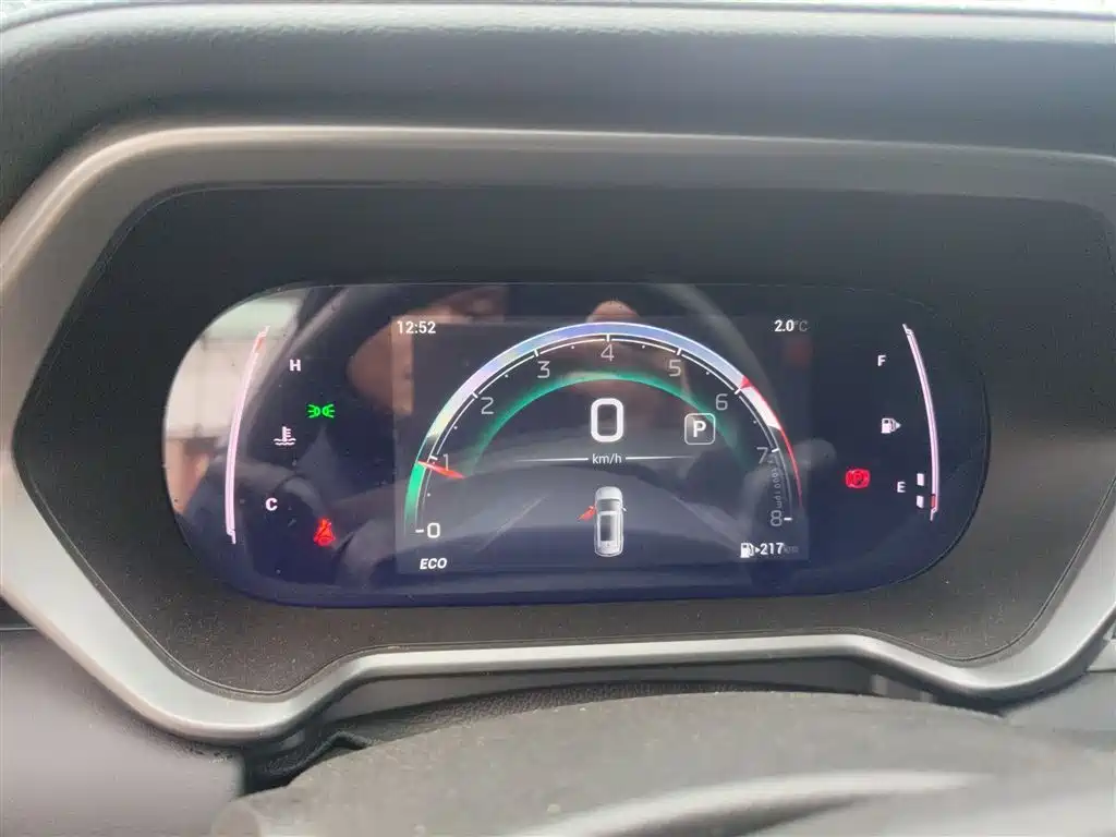 GAC Trumpchi Trumpchi GS4 2022 270T Auto Smart Pilot Edition (Upgraded) фото 4