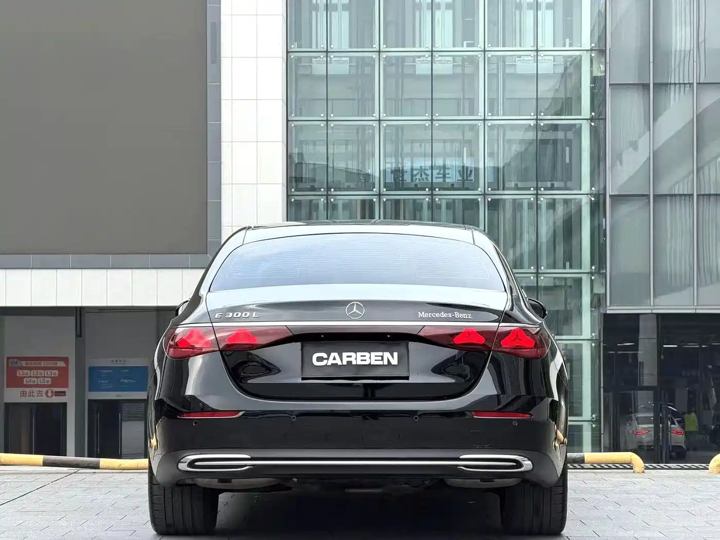 Mercedes-Benz E-Class 2025 E 300 L Luxury фото 14