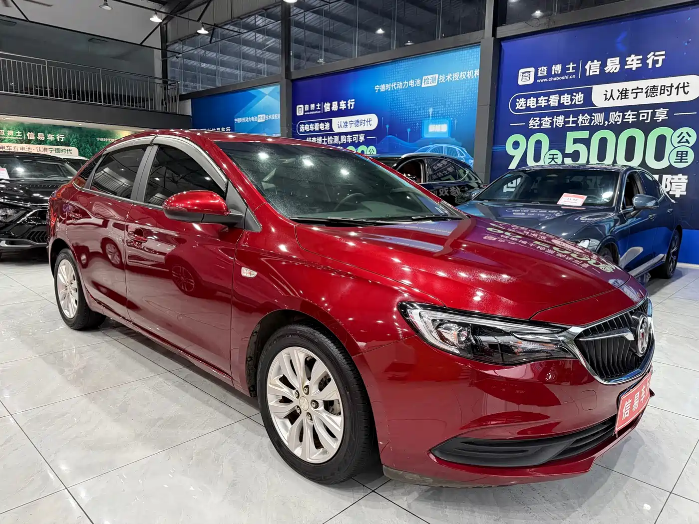 Buick Excelle 2021 Facelift Exemplar 1.5L Auto Elite фото 2