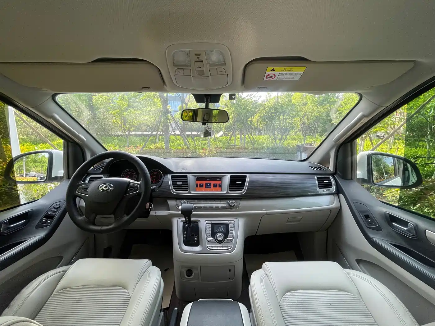 SAIC Maxus Maxus G10 2019 PLUS 2.0T Auto Elite China VI фото 9