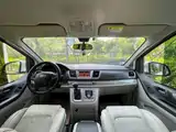 Фото 9 - Maxus G10