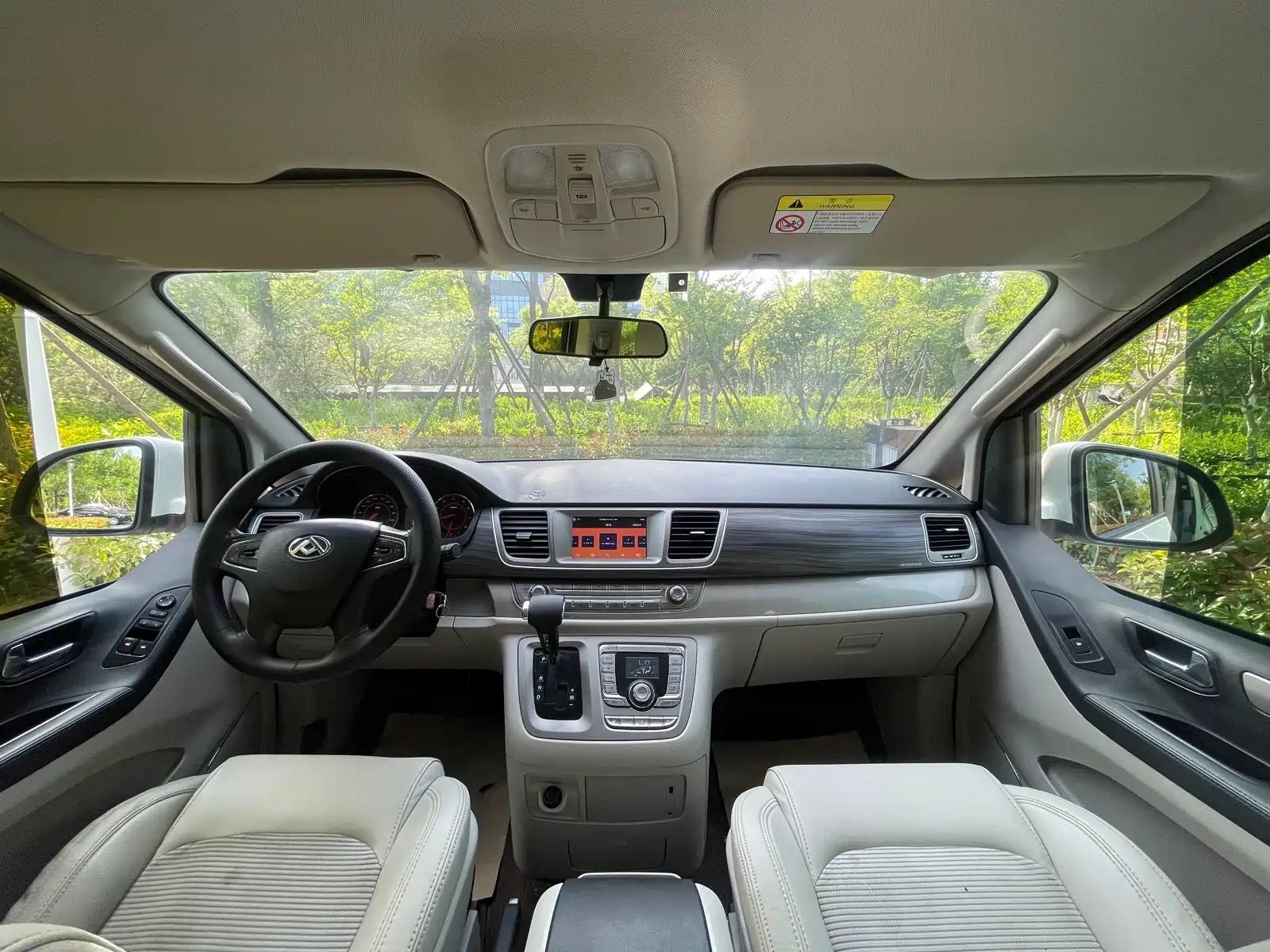 Фото 9 - Maxus G10