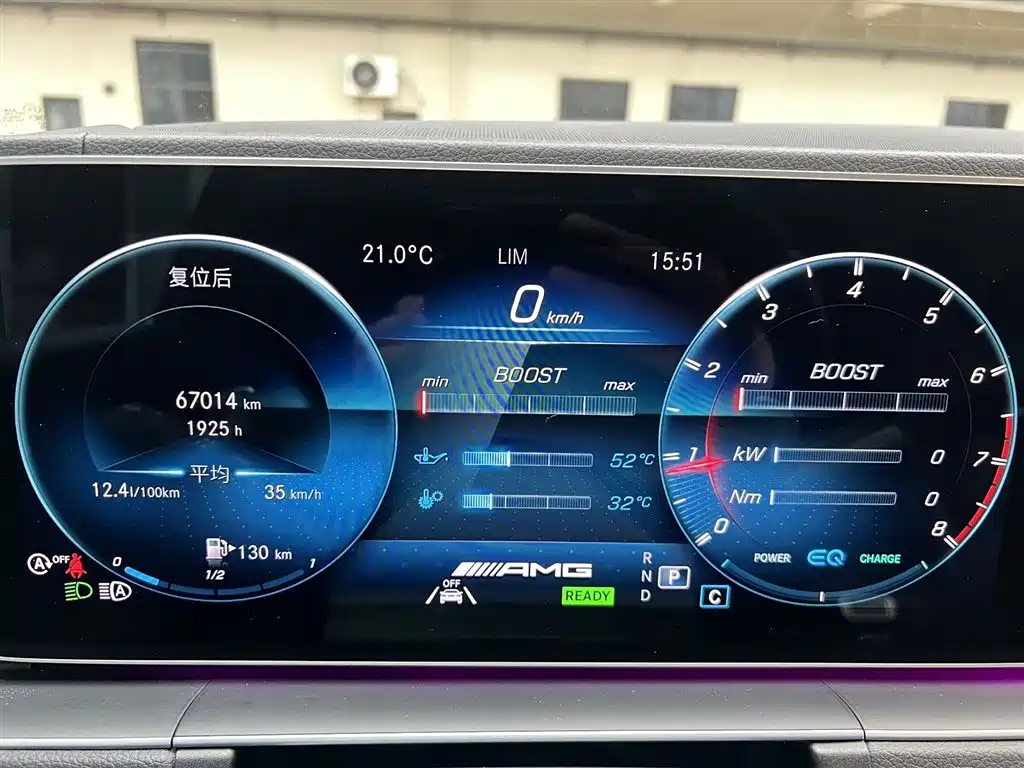 Mercedes-Benz GLE Coupe AMG 2022 AMG GLE 53 4MATIC+ Coupe SUV фото 22