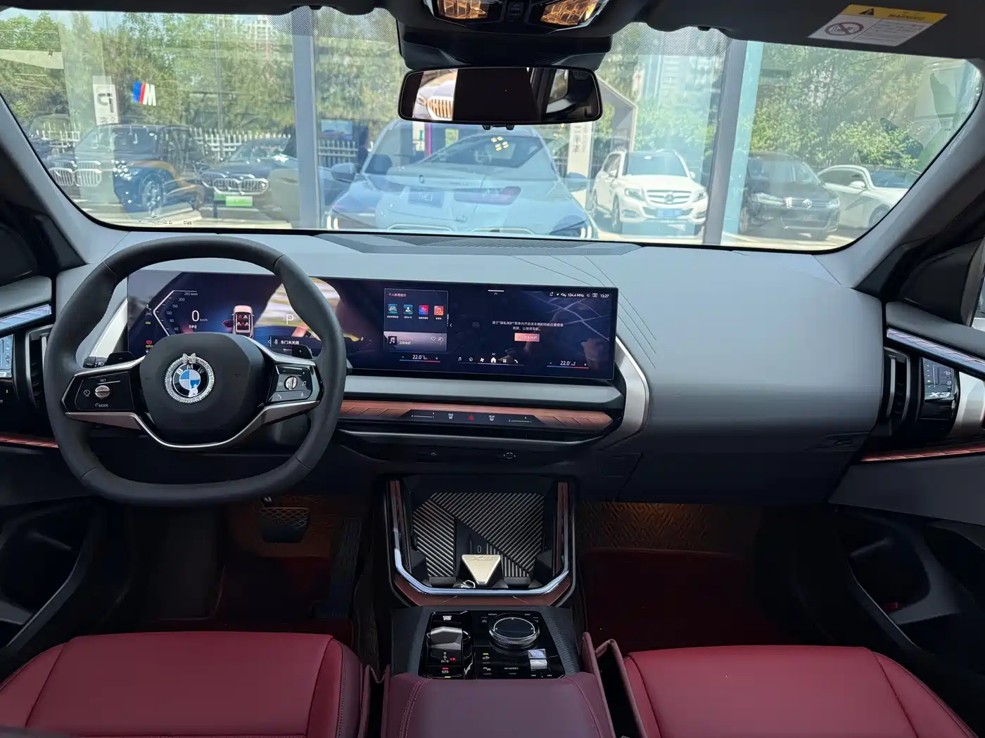 BMW X3 2025 xDrive25L Luxury Package фото 4