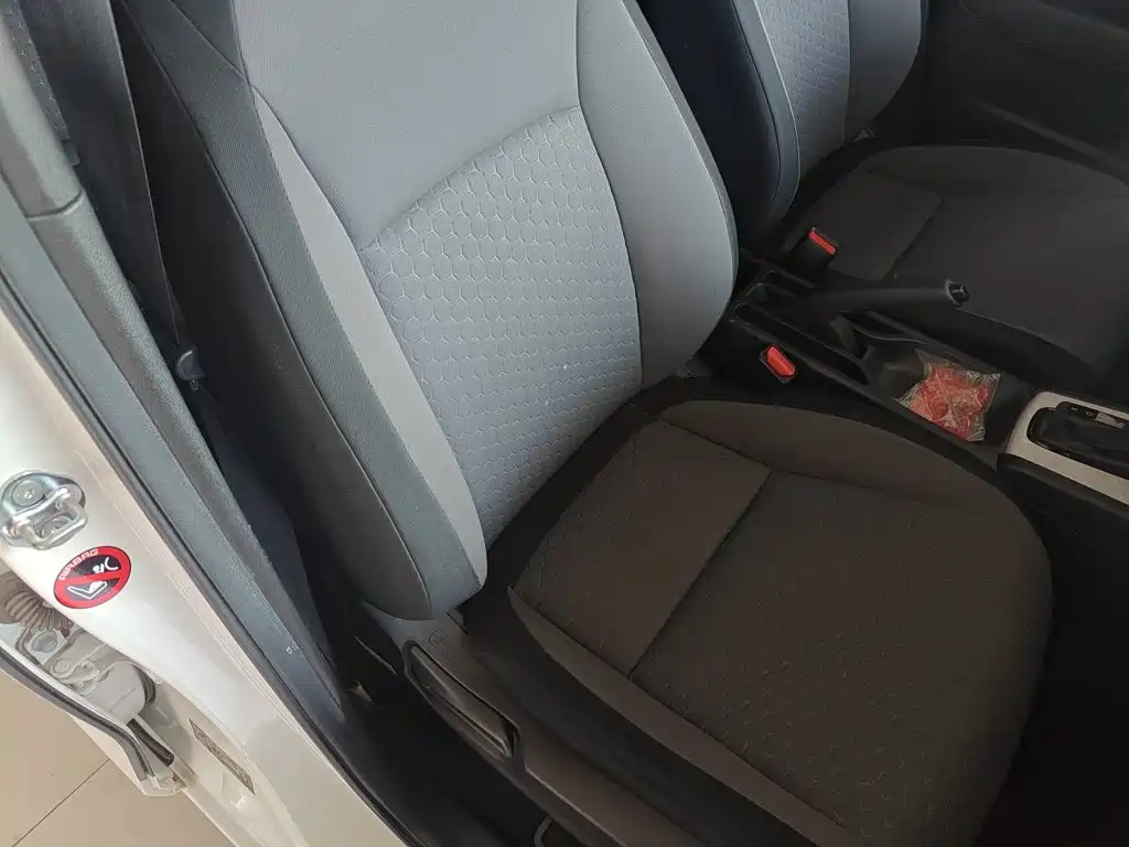 Honda Fit 2023 2021 1.5L CVT Trend Edition