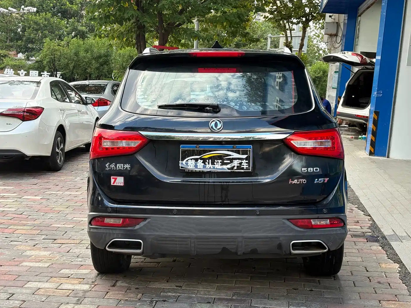 Dongfeng Fengguang Fengguang 580 2020 2020 1.5T CVT Luxury