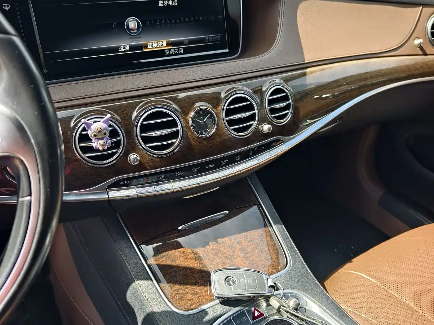 Mercedes-Benz S-Class 2016 S 320 L Business Edition фото 4